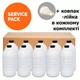 Тонер HP LJ Pro M402 Service Pack, 10x1кг HG (TSM-HG640-10SP) - изображение 2