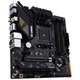 Материнська плата ASUS (TUF GAMING B550M-PLUS WIFI II) - зображення 6
