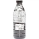Тонер Konica Minolta Bizhub 164/165/184 , 282г Black AHK (3202351) - зображення 2