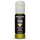 Чернила Printalist Epson 106 L7160/7180 70г Yellow (PL106Y) - изображение 2