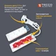 Сетевой удлинитель TECCO 1.5м 3 поста black (8681277843556) - изображение 7
