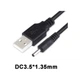 Кабель живлення USB to DC 3.5x1.35mm 5V 1.0m 1.0A Dynamode (DM-USB-DC-3.5x1.35mm) - зображення 4