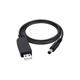 Кабель живлення USB to DC 5.5x2.1mm 12V 0.8m Armorstandart (ARM65663) - зображення 2