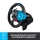 Кермо Logitech G29 Driving Force (941-000112) - зображення 5