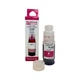 Чернила Premium Quality Canon GI-43 70мл Magenta 4680C001 (70264930) - изображение 2
