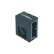 Блок живлення Chieftec 650W (CSN-650C) - зображення 3