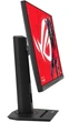 Монитор ASUS XG279CNS (90LM0AW0-B01371) - изображение 4