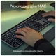 Клавіатура Logitech MX Keys S для MAC Bluetooth/Wireless UA Space Grey (920-011637) - зображення 6