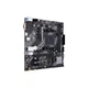Материнская плата ASUS (PRIME A520M-K) - изображение 6