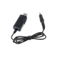 Кабель живлення USB to DC 3.5x1.35mm + 5.5x2.1mm 9V-12V Dynamode (KWS-912V) - зображення 4