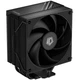 Кулер для процессора ID-Cooling (FROZN A410 Black) - изображение 7