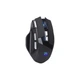 Мышка Defender Knight GM-885 Wireless Black (52885) - изображение 3