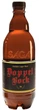 Упаковка пива Saga Doppelbock світле фільтроване 5.8% 0.66 л x 6 шт (4820195891117) - зображення 2
