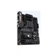 Материнська плата ASUS (TUF GAMING B450-PLUS II) - зображення 6