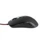 Мишка Vinga (MSG-868 Silent black) - зображення 5