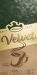 Кава зернова Jacobs Velvet Gold Crema 1000 г арабіка робуста натуральна середнього обсмажування німецька з кофеїном солодка горіхова какао злакова кремова для кавомашини кавоварки еспресо американо капучино латте - зображення 5