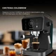 Ріжкова кавоварка еспресо Cecotec Power Espresso 20 ColdBrew Touch (CCTC-00269) - зображення 5