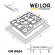 Варильна поверхня газова Weilor GM W 604 BL - зображення 14