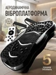 Виброплатформа для тренировок дома для стимуляции лимфообращения и похудения 150 кг - изображение 1