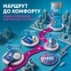 Ультратонкі презервативи ONE Super Sensitive з посиленою змазкою, гладкі латексні кондоми-контрацептиви Sensatex стандартного розміру 53 мм, 12 шт. у подарунковому тубусі - зображення 3