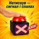 Кнопка зуммера для викторин со звуком и LED подсветкой, игровой сигнализатор для конкурсов, квизов и настольных игр, красная - изображение 3
