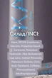 Гель-фиксатор для бровей SOIKА CEMENT - изображение 6