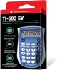Калькулятор студенческий Texas Instruments TI-503 SV - изображение 2