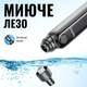 Машинка для стрижки волос 5650 об/мин 400 мАч Hoco HP33 Металлический серый - изображение 7