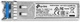 Модуль TP-Link TL-SM311LS MiniGBIC Module — SFP модуль для одномодового волокна - изображение 2