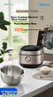 Мультиварка Midea MB-HC459S индукционная 4 л с чашей из нержавеющей стали - изображение 3