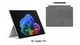 Ноутбук Microsoft Surface Pro 12 (EP2-55173+8X8-00185), Intel Core Ultra 7 366H / 13″ / 120 Гц / OLED / Touch / RAM 64 ГБ LPDDR5X / SSD 512 ГБ / Intel Graphics / Windows 11 Pro / Платиновий - изображение 1