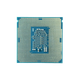 Процессор Intel Core i7-6700 4 ядра 8 потоков LGA1151 до 4.0 ГГц б/у - изображение 2