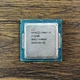 Процессор Intel Core i7-6700 4 ядра 8 потоков LGA1151 до 4.0 ГГц б/у - изображение 1