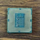 Процессор Intel Xeon E3-1270 v3 4 ядра 8 потоков LGA1150 до 3.9 ГГц б/у - изображение 2