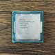 Процессор Intel Core i3-4150 2 ядра 4 потока LGA1150 3.5 ГГц б/у - изображение 1