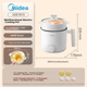 Мультиварка Midea XZE1613 1.7 л - изображение 2