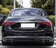 Обвес Maybach для Mercedes S-сlass W223 - изображение 3