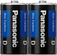 Батарейка Panasonic General Purpose угольно-цинковая D(R20) пленка, 2 шт (R20UPT/2S) - изображение 1