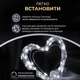 Гирлянда роса 200 метров на пульте 2000 led белая зеленая нить гирлянда капля росы - изображение 8
