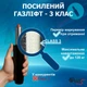 Кресло игровое GAMING CHAIR G-001 цвет черный/белый - изображение 3