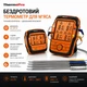 Кухонный термометр для мяса с 4 зондами ThermoPro TP27C градусник щуп кулинарный - изображение 2