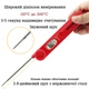 Цифровой кулинарный термометр для мяса ThermoPro TP03B градусник щуп - изображение 6