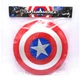 Дитячий іграшковий щит Капітана Америки. Captain America 32 см - зображення 1