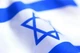 Флаг Израиля. Israeli flag 150*90 см полиэстер - изображение 3