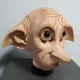 Маска Доббі з кінофільму Гаррі Поттер. Гумова маска Dobby. Маска Доббі для дорослого. Dobby Mask - зображення 1