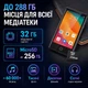 MP4-плеер M13 32 ГБ с сенсорным 4" IPS-экраном, Android 14, Wi-Fi, Bluetooth 5.0 и поддержкой MicroSD до 256 ГБ Black - изображение 7