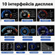 Автомобільний HUD A501 P6 дисплей OBD2 спідометр проєктор на лобове скло універсальний - зображення 7