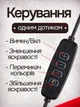 Кільцева LED лампа 30 см Ring Light зі штативом 210 см та тримачем для телефону професійне кільцеве селфі світло з регулюванням яскравості і колірної температури 3 режими для блогера візажиста б'юті-майстра фото і відеозйомки ТікТок - зображення 3