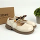 Туфли нарядные для девочки Clibee (DB803-2 beige) Размер 27, 16.7 см - изображение 1