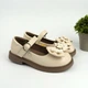 Туфли нарядные для девочки Clibee (DC809-3 beige) Размер 36, 22 см - изображение 5